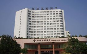 Chenghai Garden Hotel Shantou